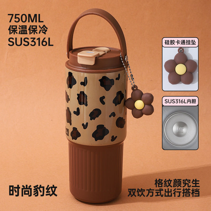 Tumbler Minum Uk 750 ml Tahan Panas SUS 316- Lucu dan Aesthetic - Gambar 4