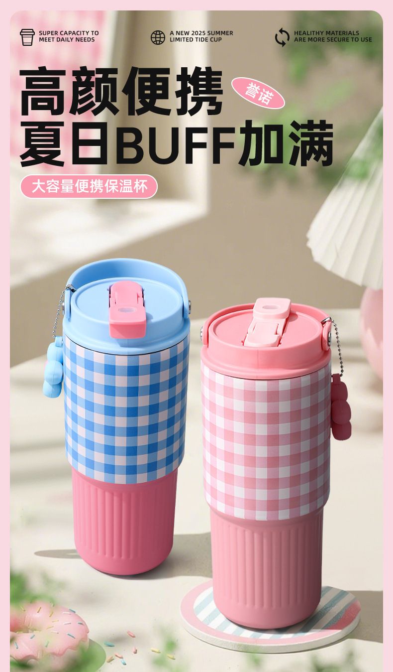 Tumbler Minum Uk 750 ml Tahan Panas SUS 316- Lucu dan Aesthetic - Gambar 11