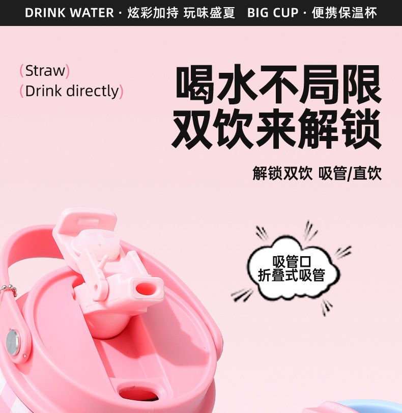 Tumbler Minum Uk 750 ml Tahan Panas SUS 316- Lucu dan Aesthetic - Gambar 14