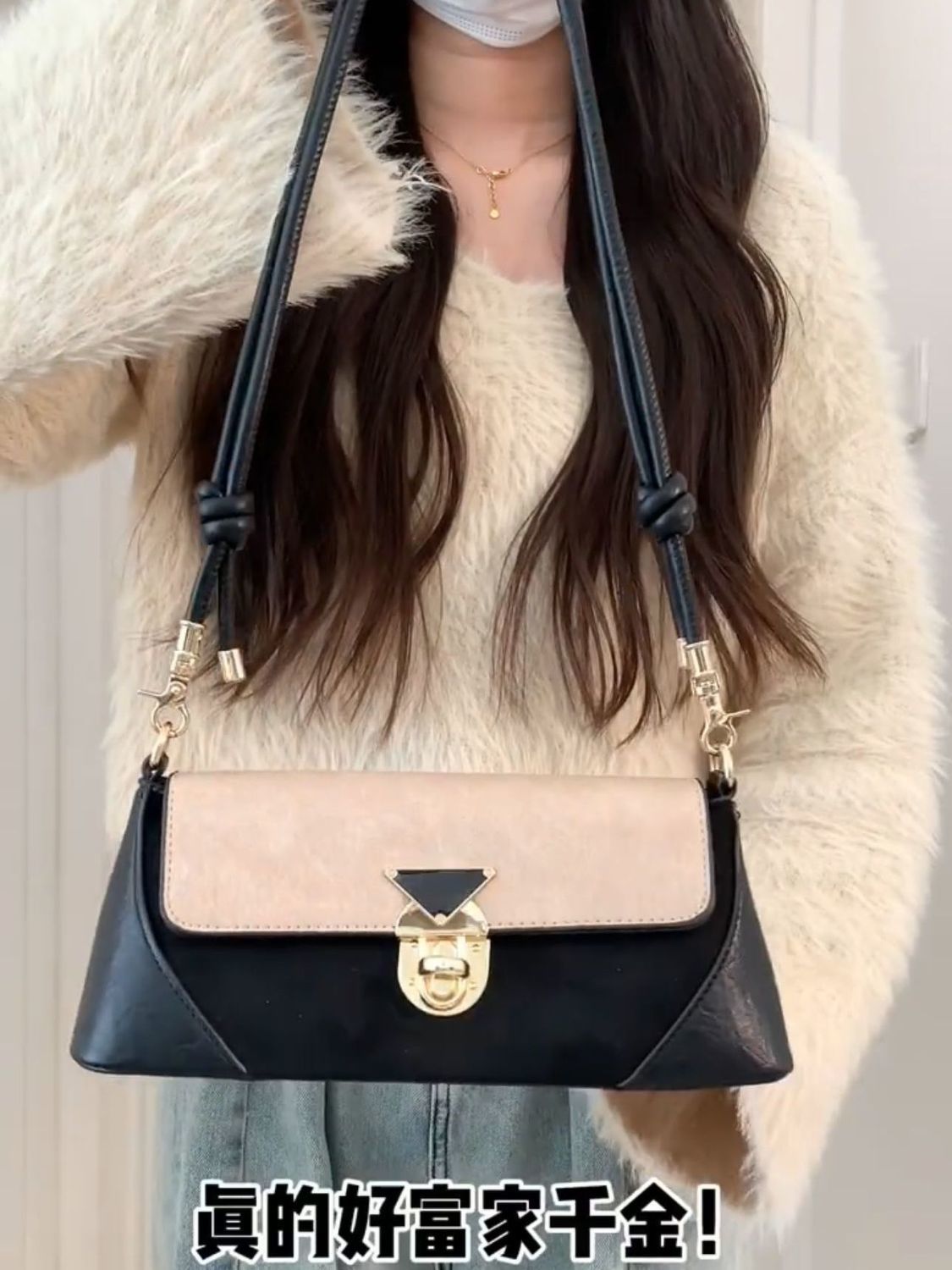 Tas Retro Leiden Baguette - Shoulder Bag bergaya vintage - Gambar 7